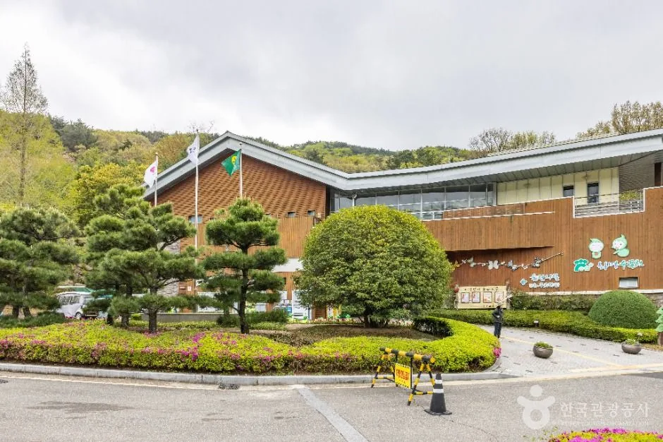 부산_화명수목원 (17)