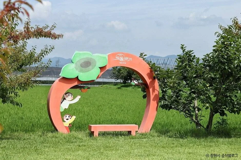 창원_빗돌배기마을 (4)