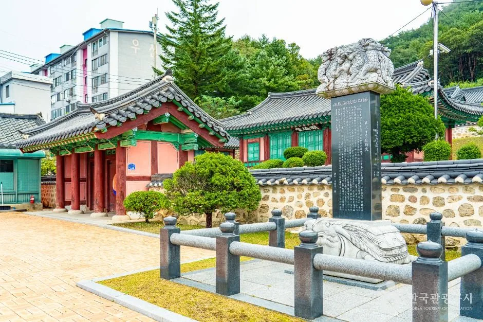양구_양구향교 (3)