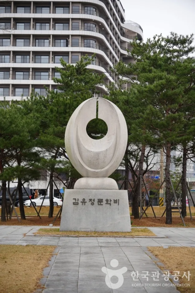 공지천 조각공원_11