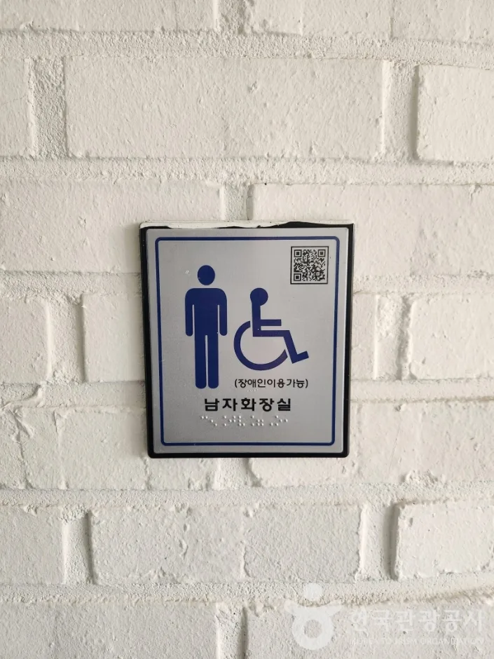 공지천 조각공원_10
