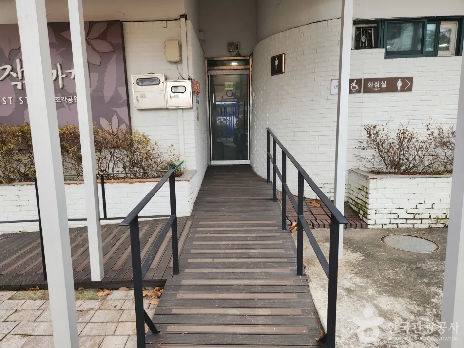 공지천 조각공원_6
