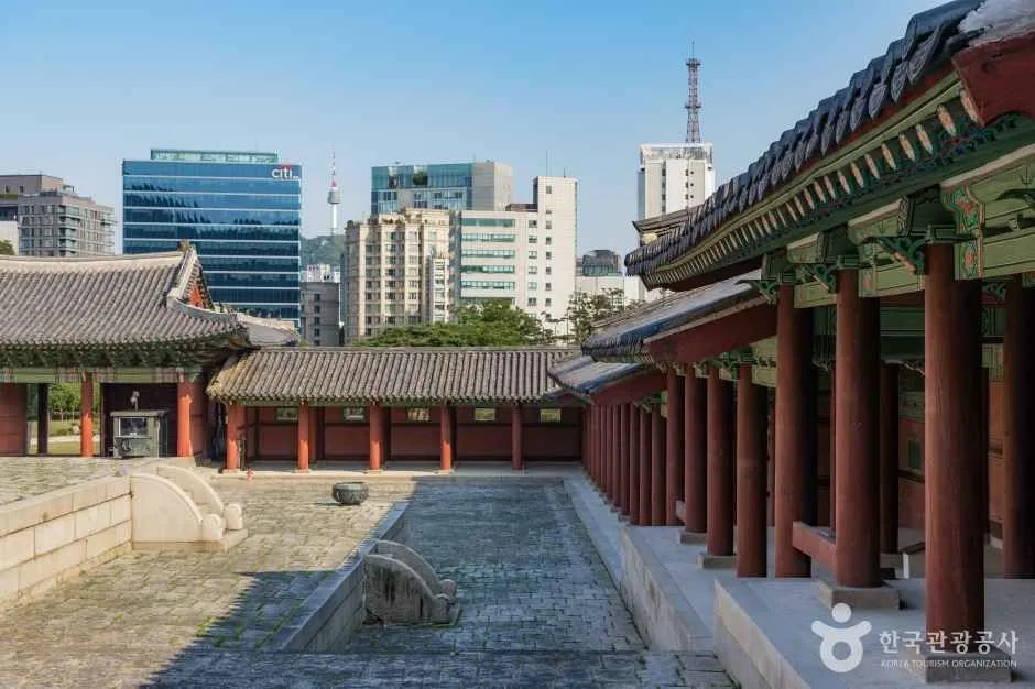 경희궁