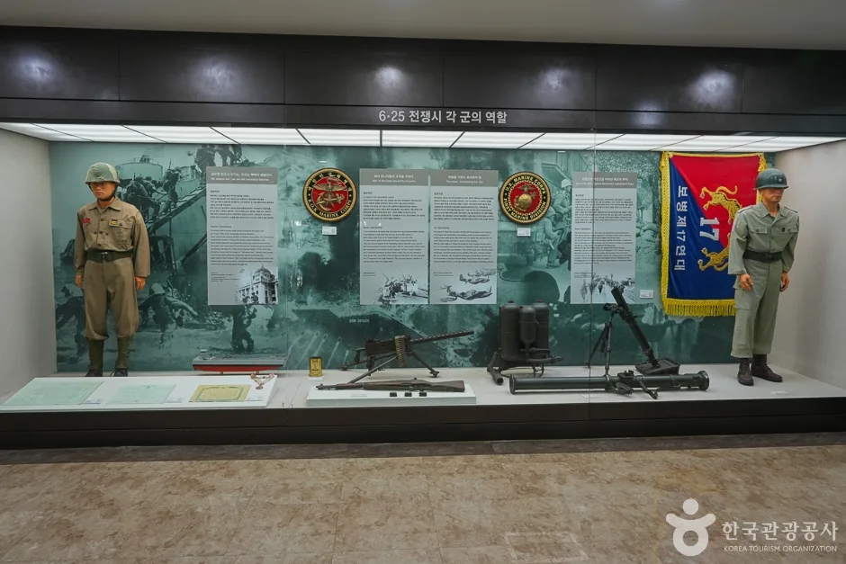 인천상륙작전기념관 (14)