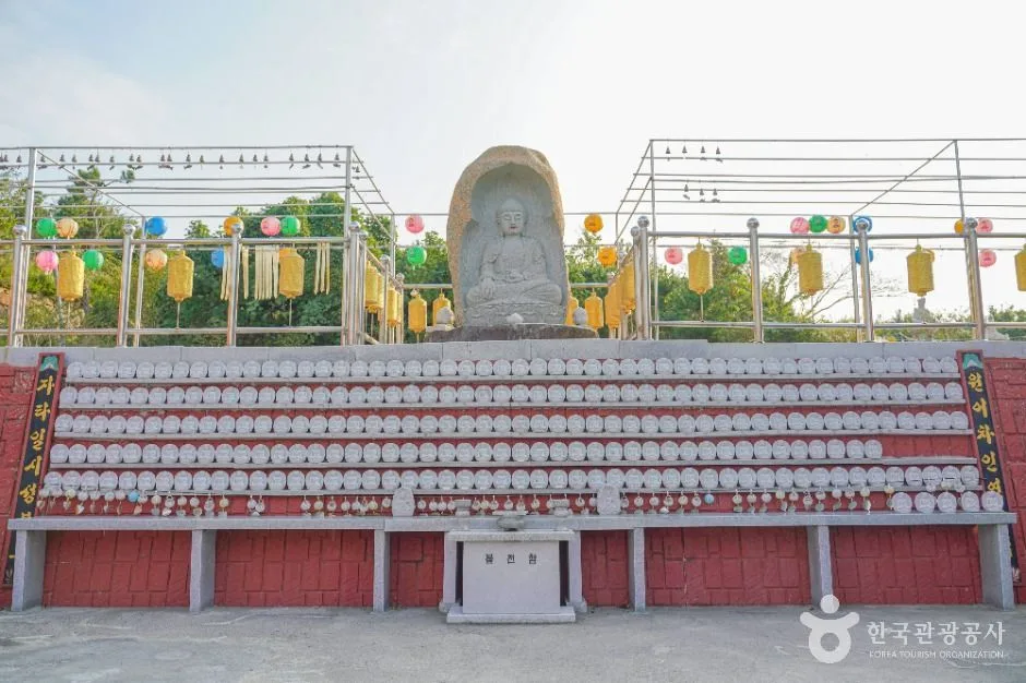 부산_해동성취사 (5)