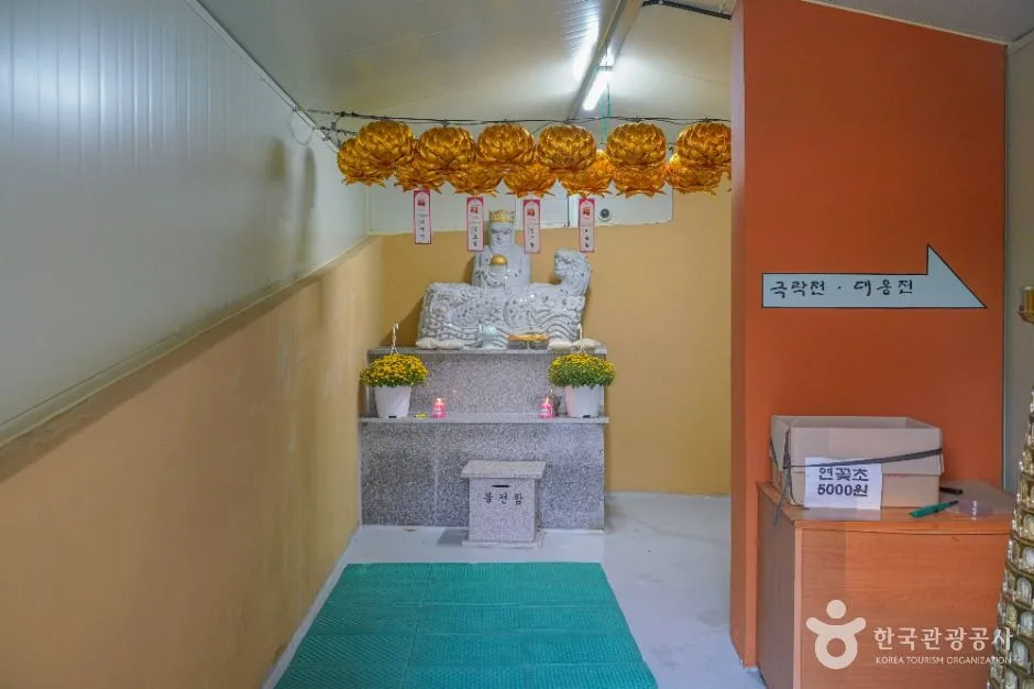 부산_해동성취사 (2)