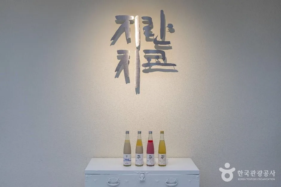 순창_순창 지란지교 (1)