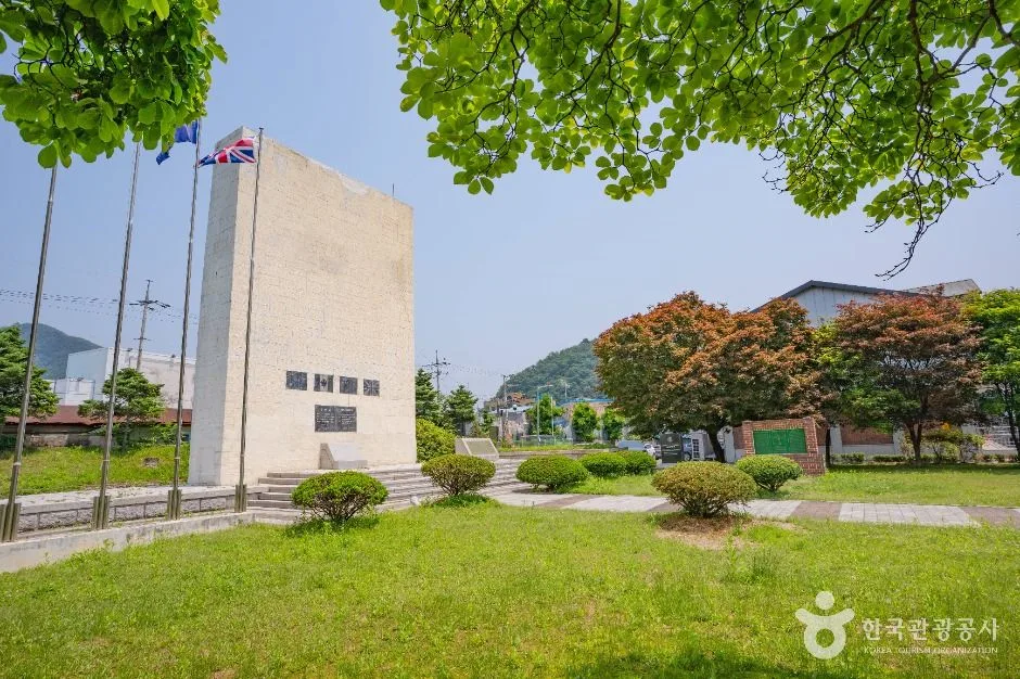 가평_영연방참전기념비 (3)
