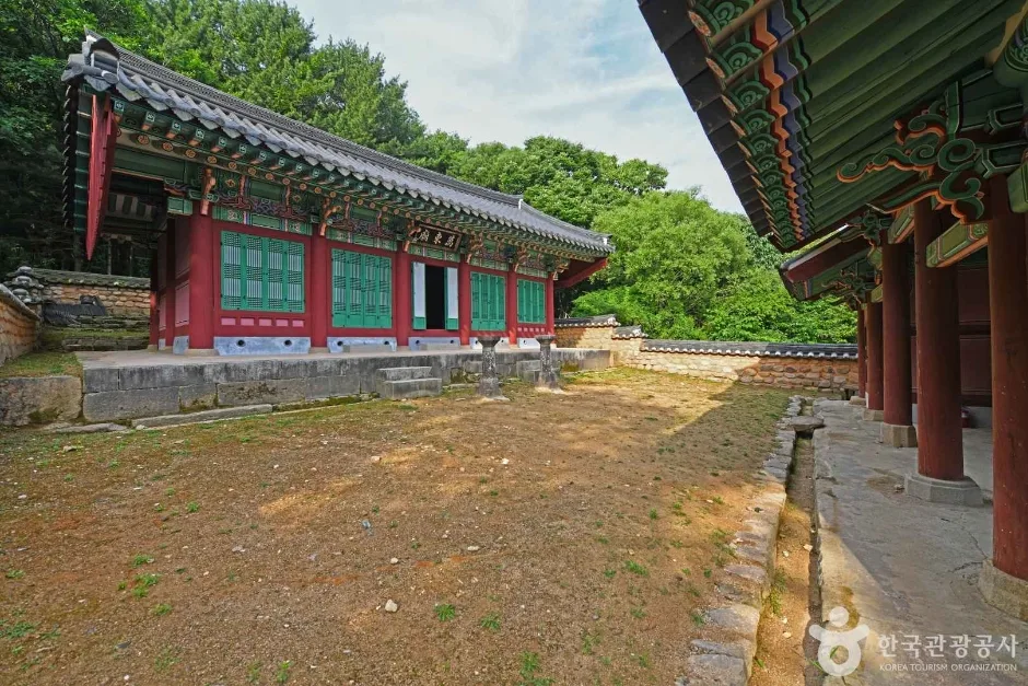 화양서원 (7)