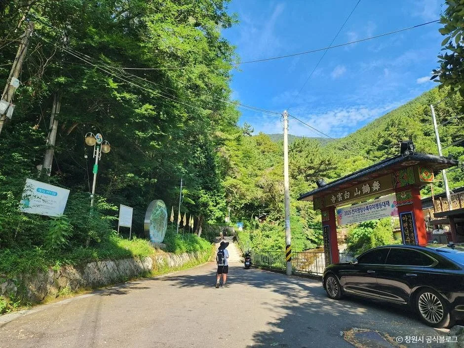 창원_무학산 (2)