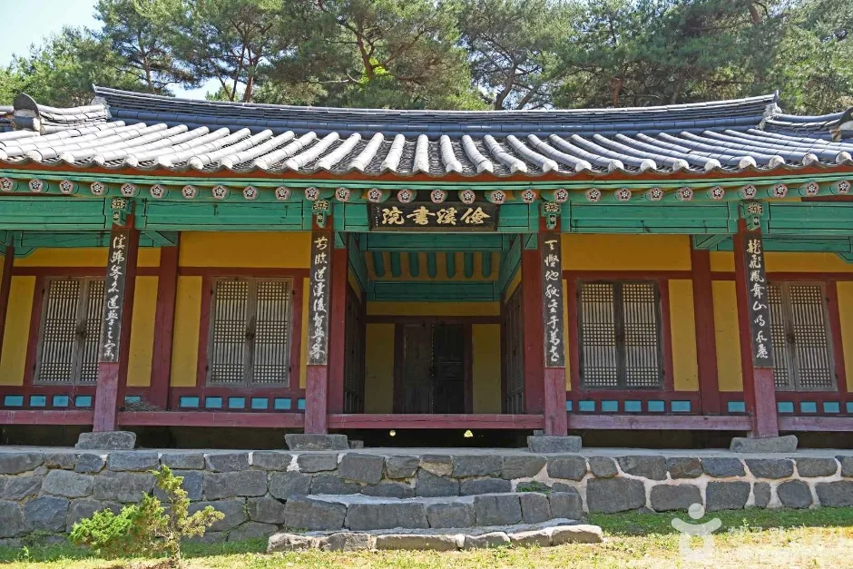 검계서원 (5)