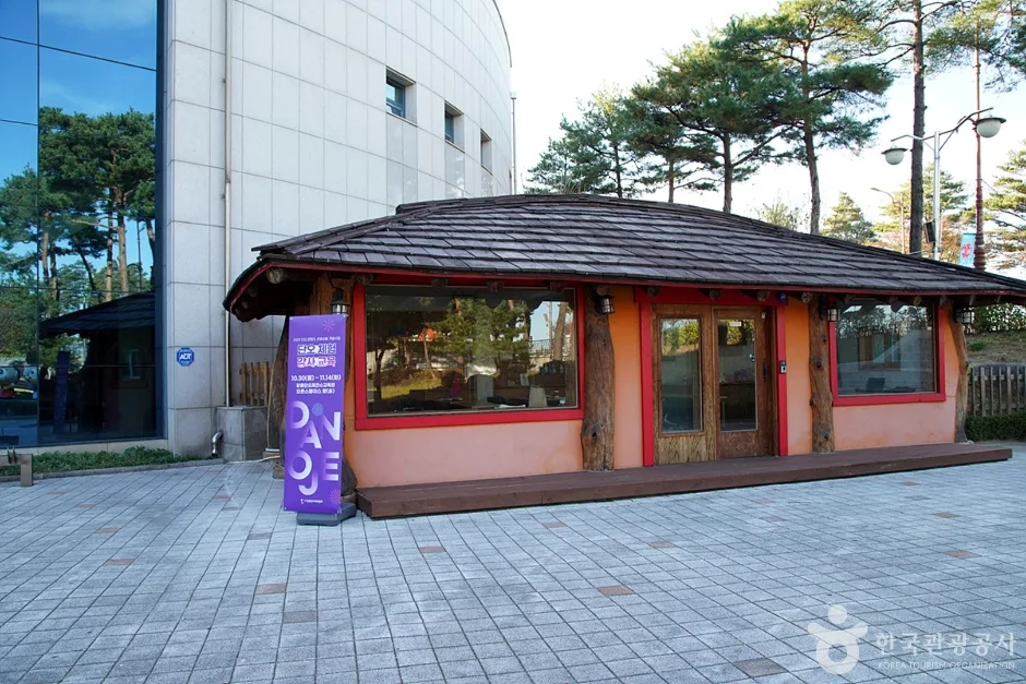 강릉단오제전수교육관 (17)