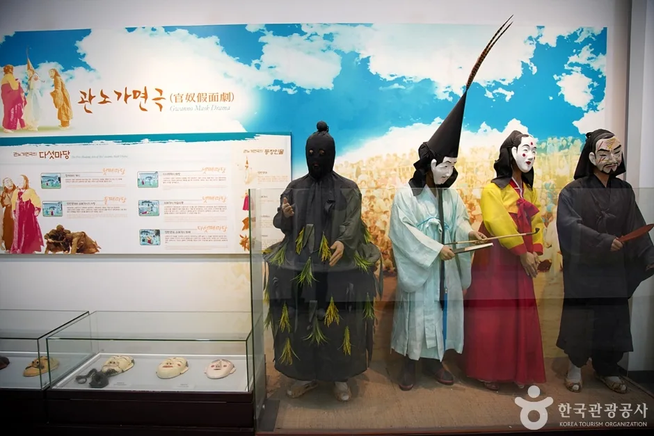 강릉단오제전수교육관 (19)