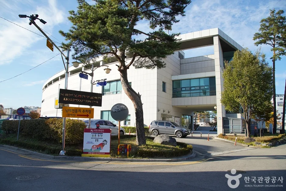 강릉단오제전수교육관 (11)