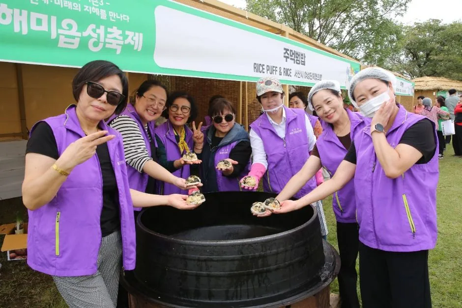 2025 서산해미읍성축제 9
