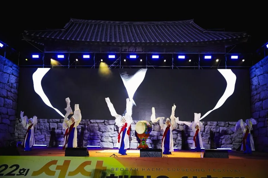 2026 서산해미읍성축제 (3).jpg