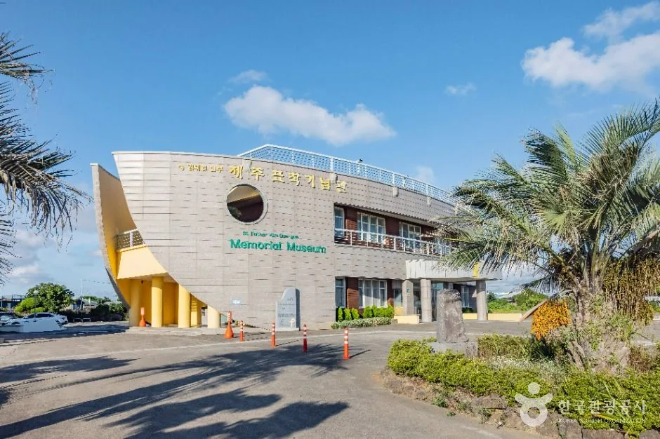제주_용수성지 (4)
