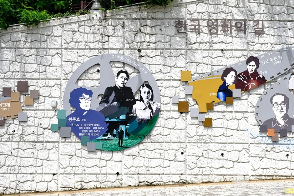 답십리영화의거리 (11)