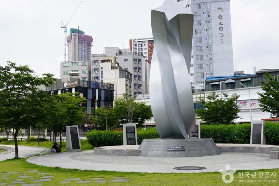 역전근린공원 (14)