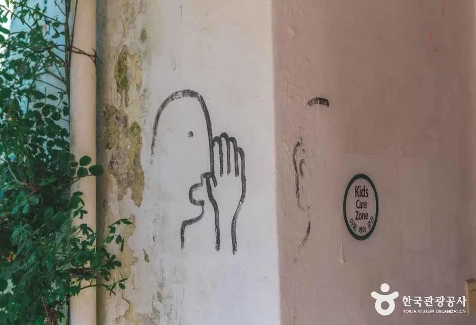 충남_당진_아미미술관_복합문화공간 메종드 아미3.jpg
