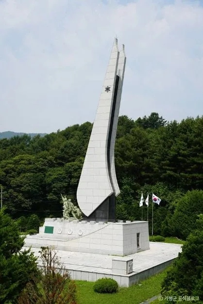 가평_용문산전투 전적비 (7)