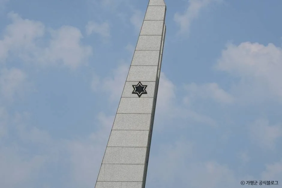 가평_용문산전투 전적비 (6)