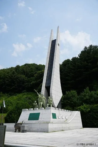가평_용문산전투 전적비 (9)