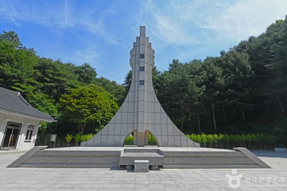 무극전적 국민관광지 (5)