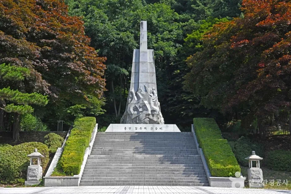 무극전적 국민관광지 (3)