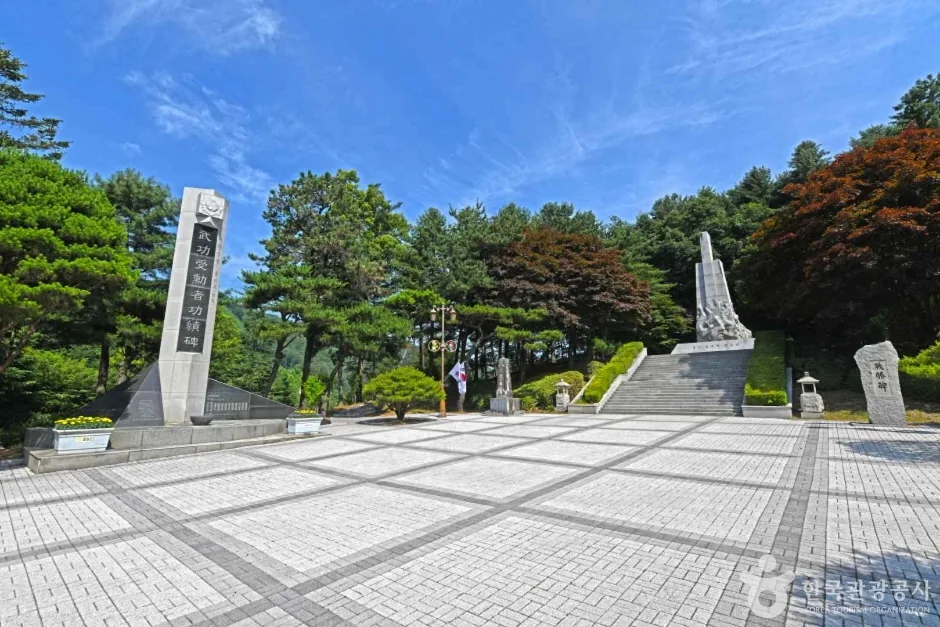 무극전적 국민관광지 (4)