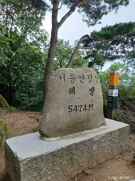 안성_서운산 (4)