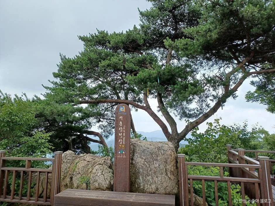 안성_서운산 (7)
