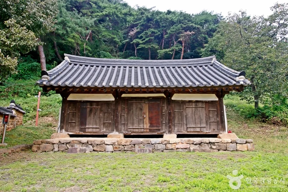 대전 안동권씨유회당종가일원 (12)