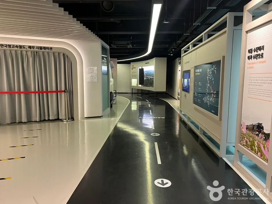국토발전전시관_3