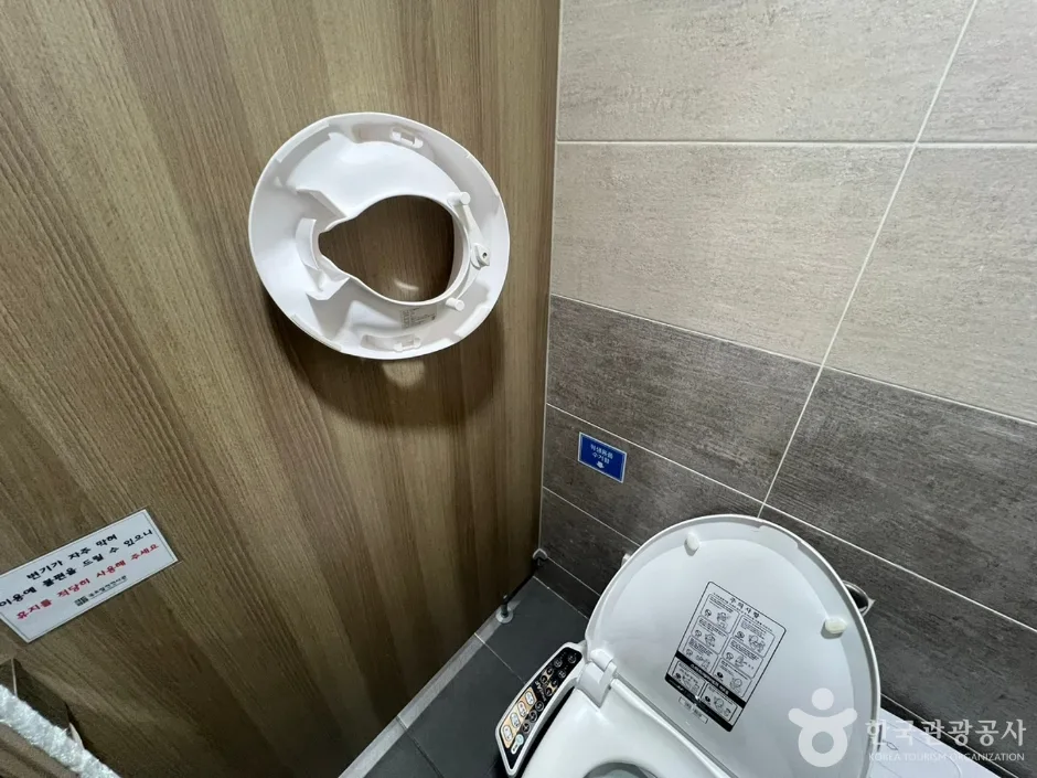 국토발전전시관_12