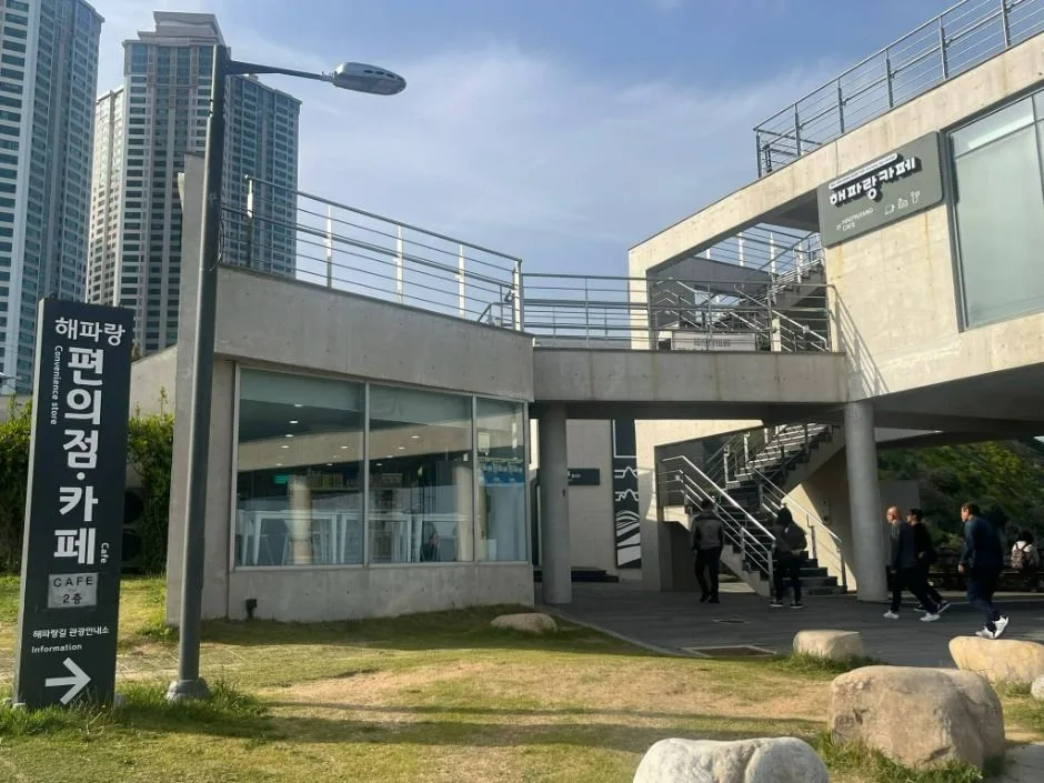 해파랑길 관광안내소 (7)