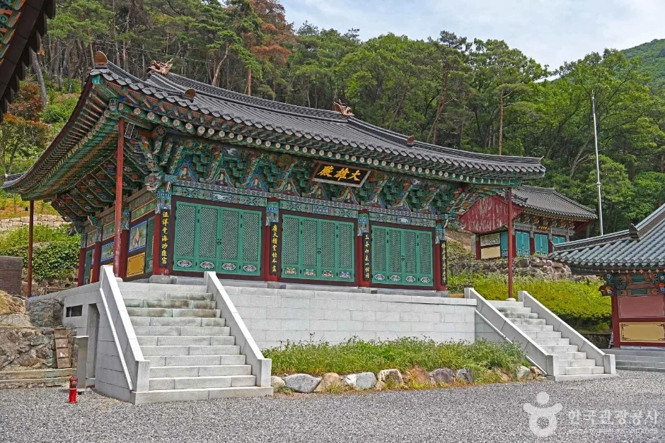 영수사(진천) (1)