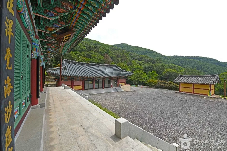 영수사(진천) (2)