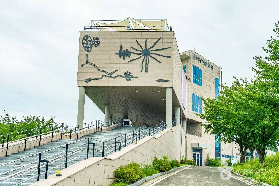 안성_박두진 문학관 (14)