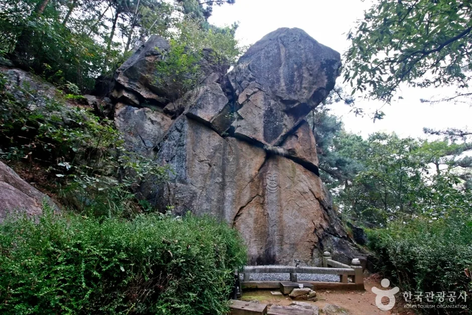 대전 보문산마애여래좌상 (9)