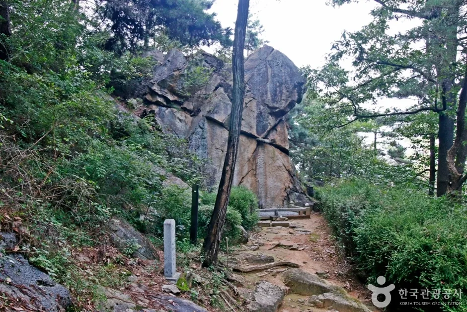 대전 보문산마애여래좌상 (4)