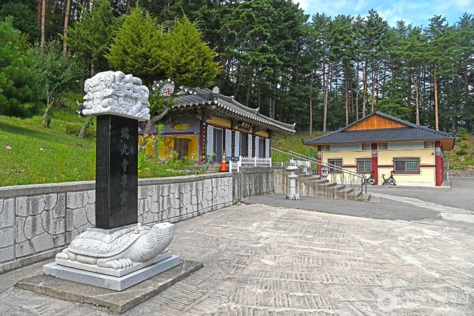 태백_서광사 (6)