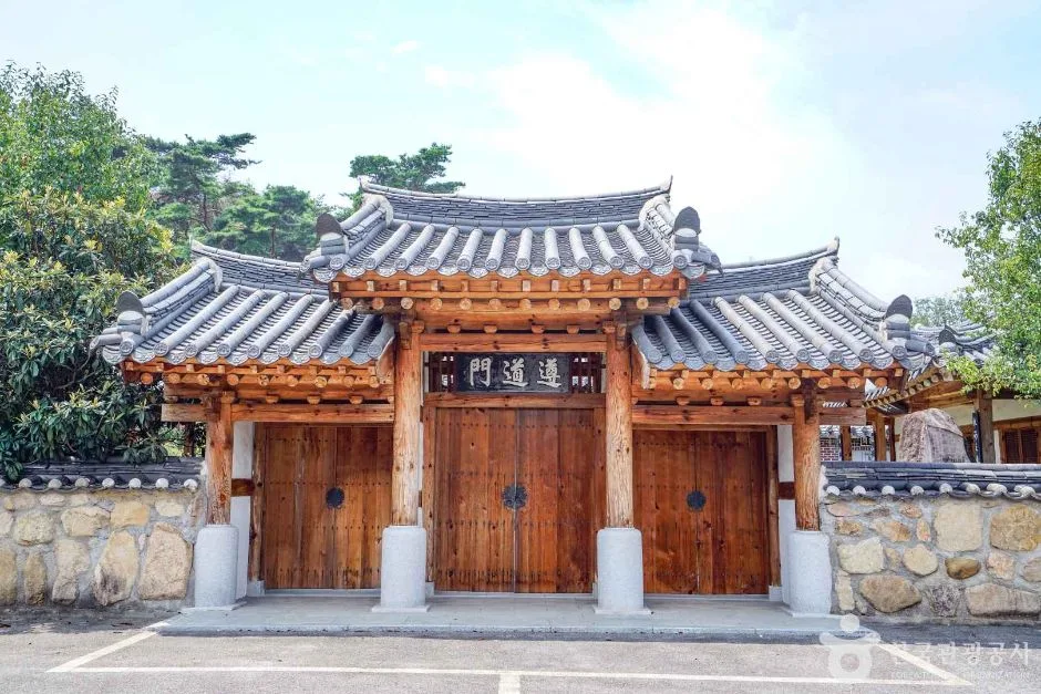 구천서원(김해) (4)