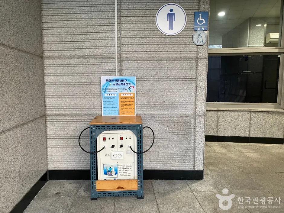 안양_병목안시민공원 (3).jpg