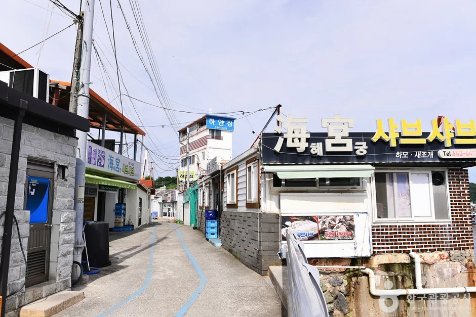 전남_여수_하모거리_하모거리 골목1