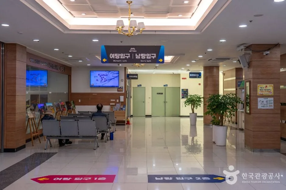 안동_안동학가산온천 (6)