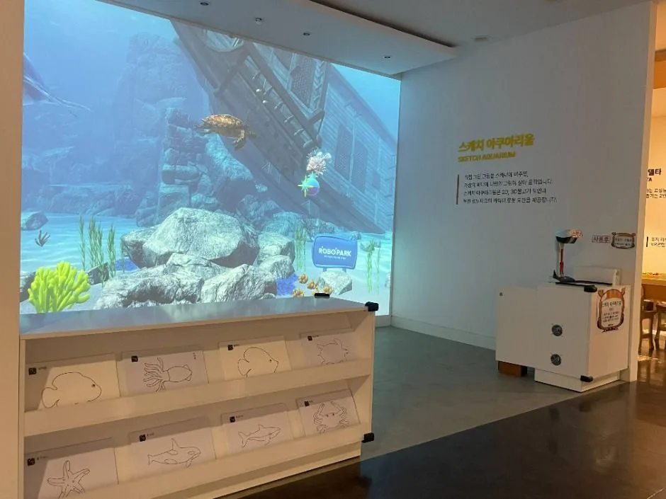부천_부천로보파크 (1)