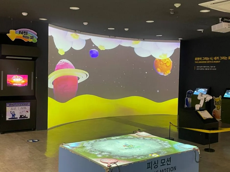 부천_부천로보파크 (4)