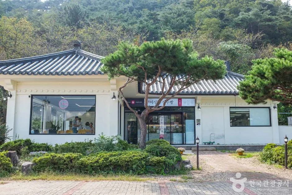 이상복명과 경주빵 숲머리점