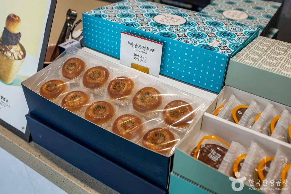 경북_경주_이상복경주빵 (4)